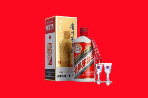 张家口怀安县回收贵州茅台酒